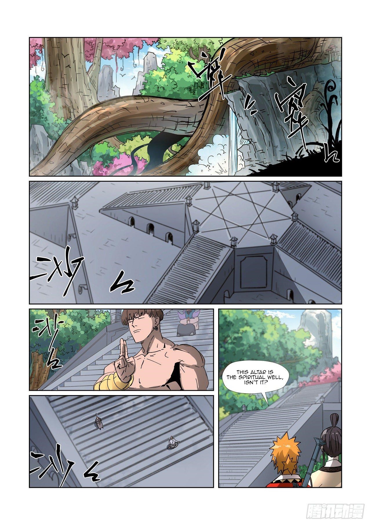 Tales of Demons and Gods Chapter 310.5 — Page 5