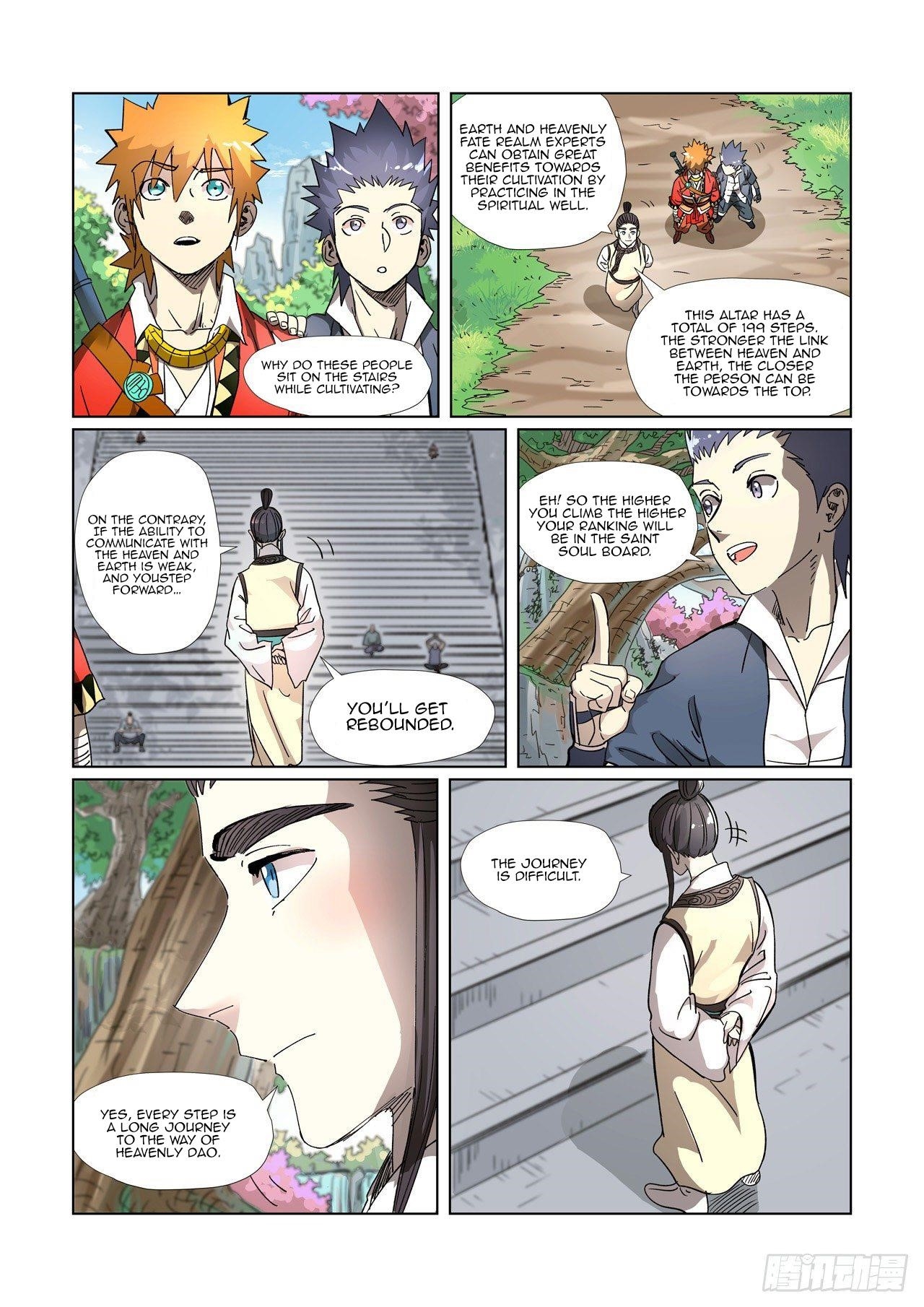 Tales of Demons and Gods Chapter 310.5 — Page 6