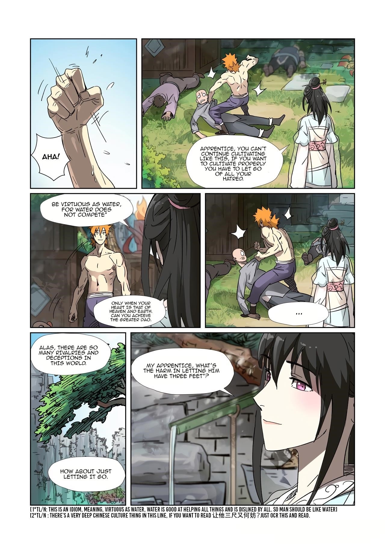 Tales of Demons and Gods Chapter 311.5 — Page 2