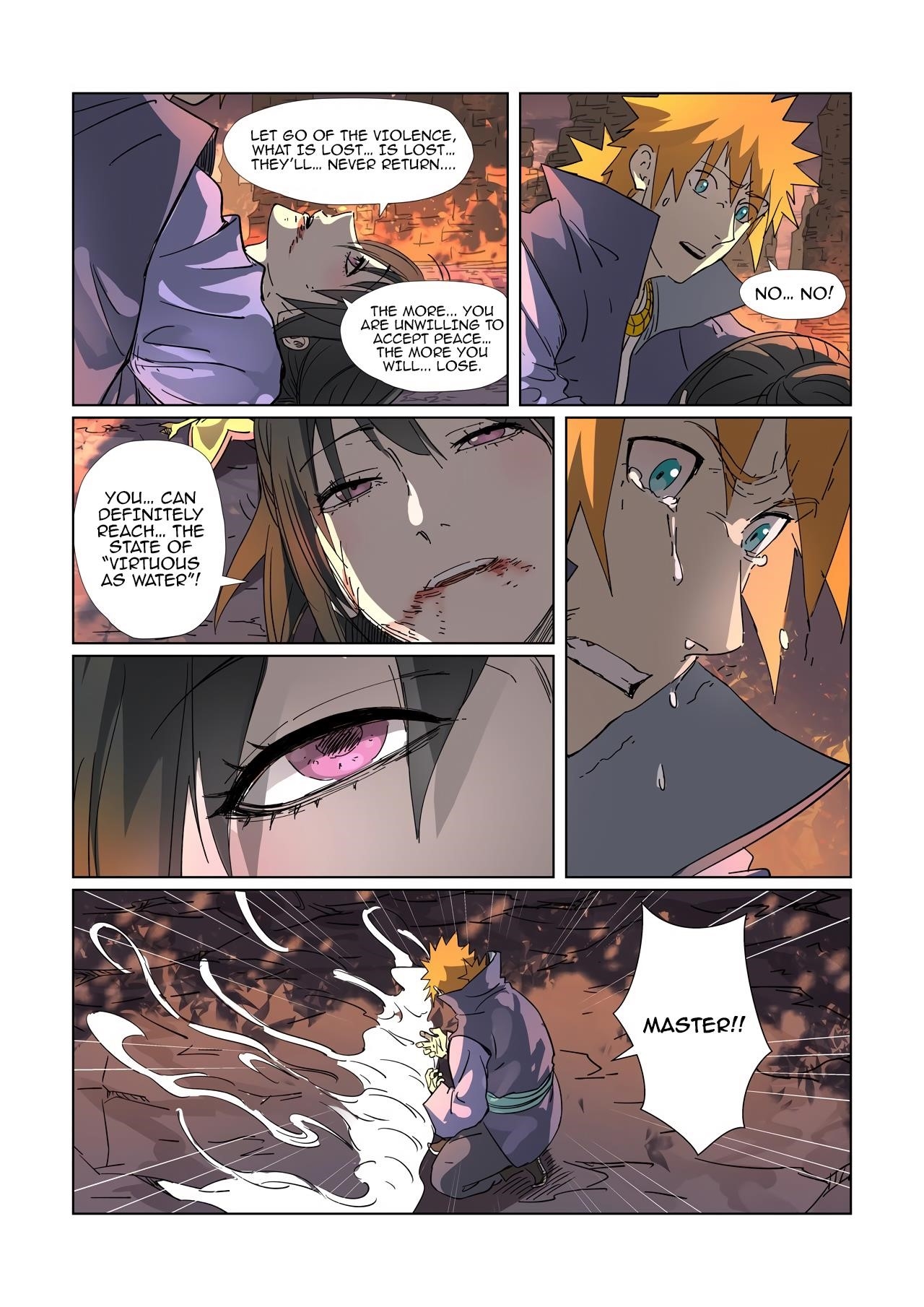 Tales of Demons and Gods Chapter 311.5 — Page 5