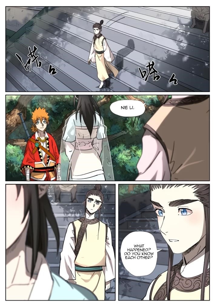 Tales of Demons and Gods Chapter 312.1 — Page 4