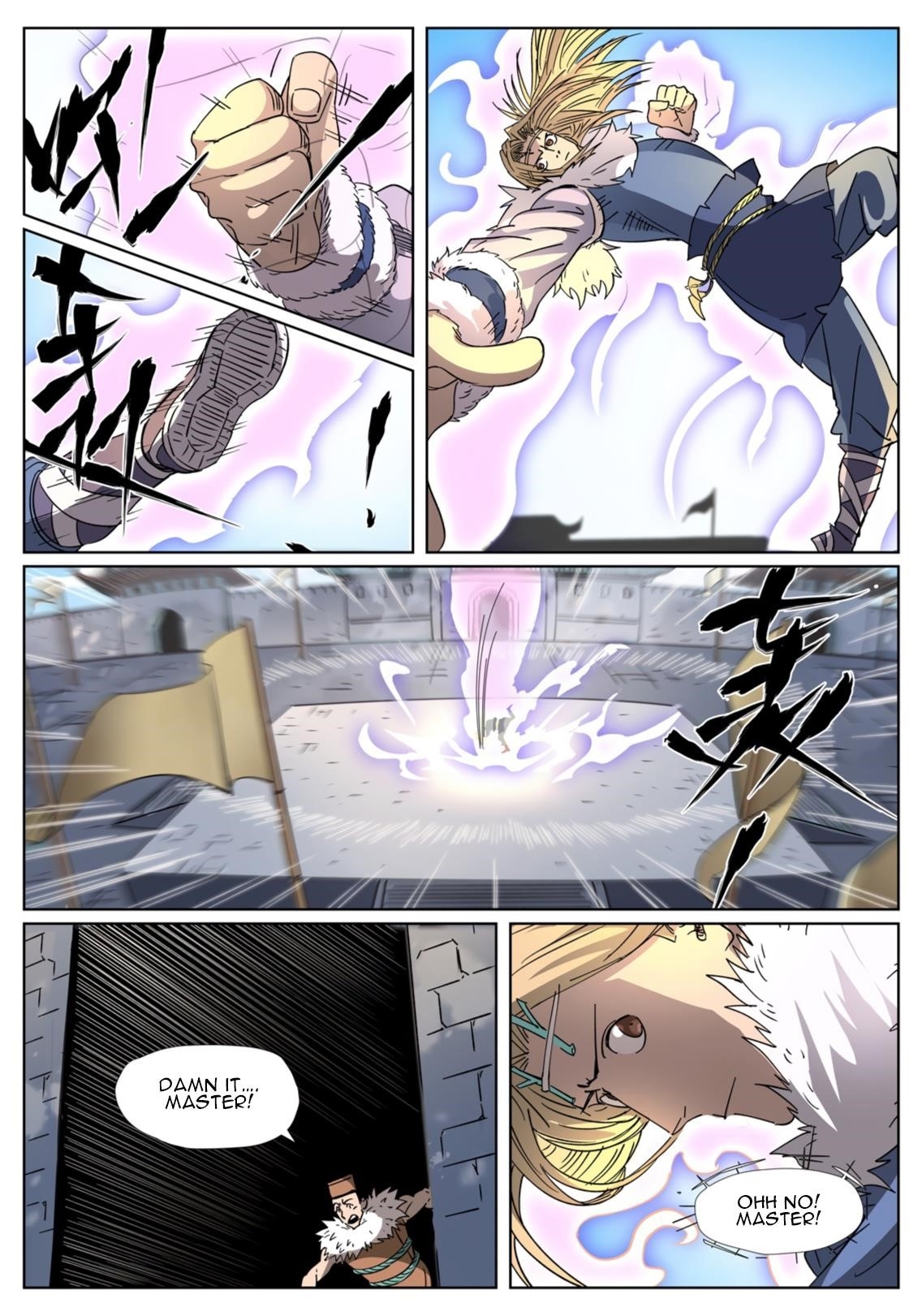 Tales of Demons and Gods Chapter 312.5 — Page 6