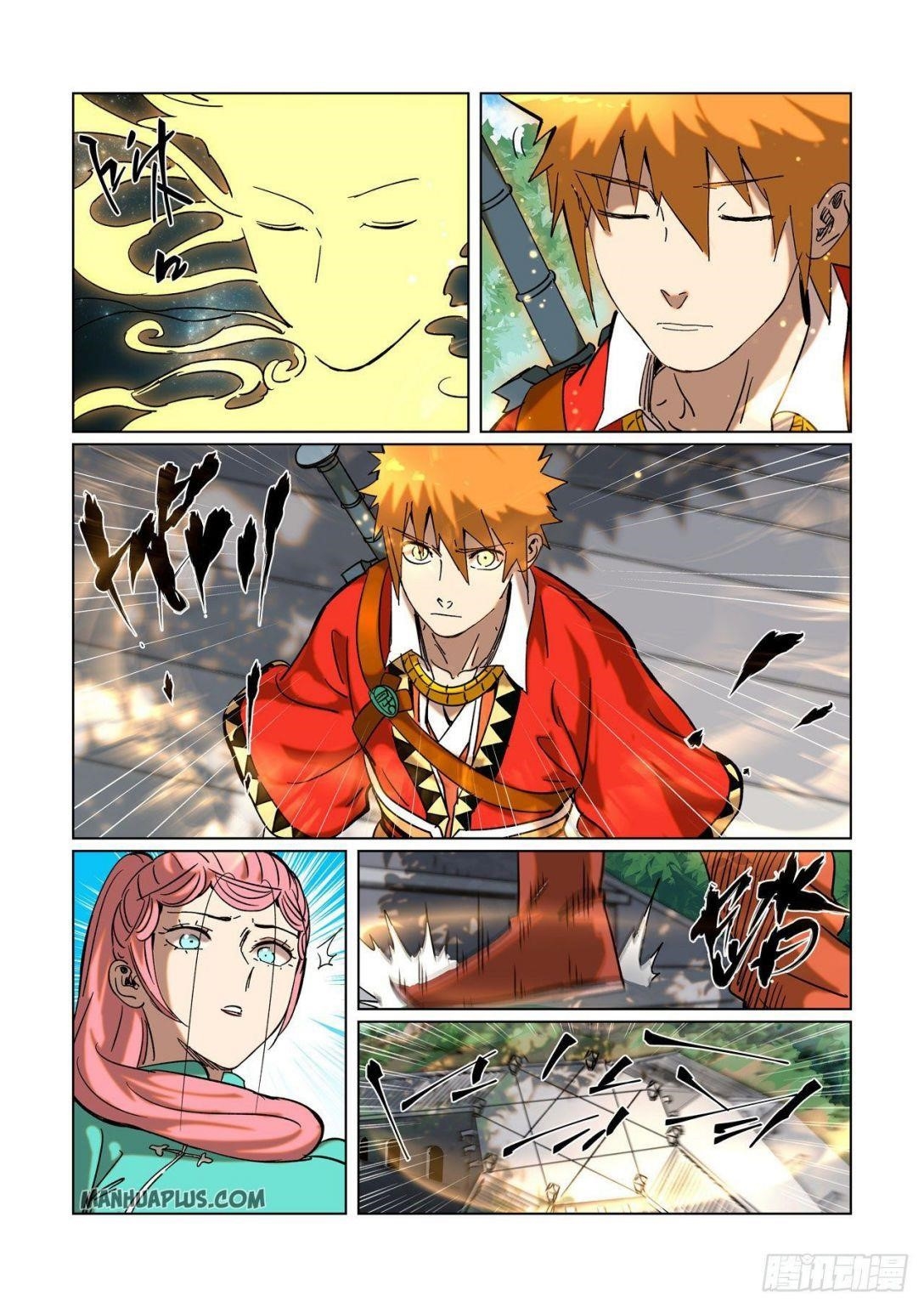 Tales of Demons and Gods Chapter 314.5 — Page 2