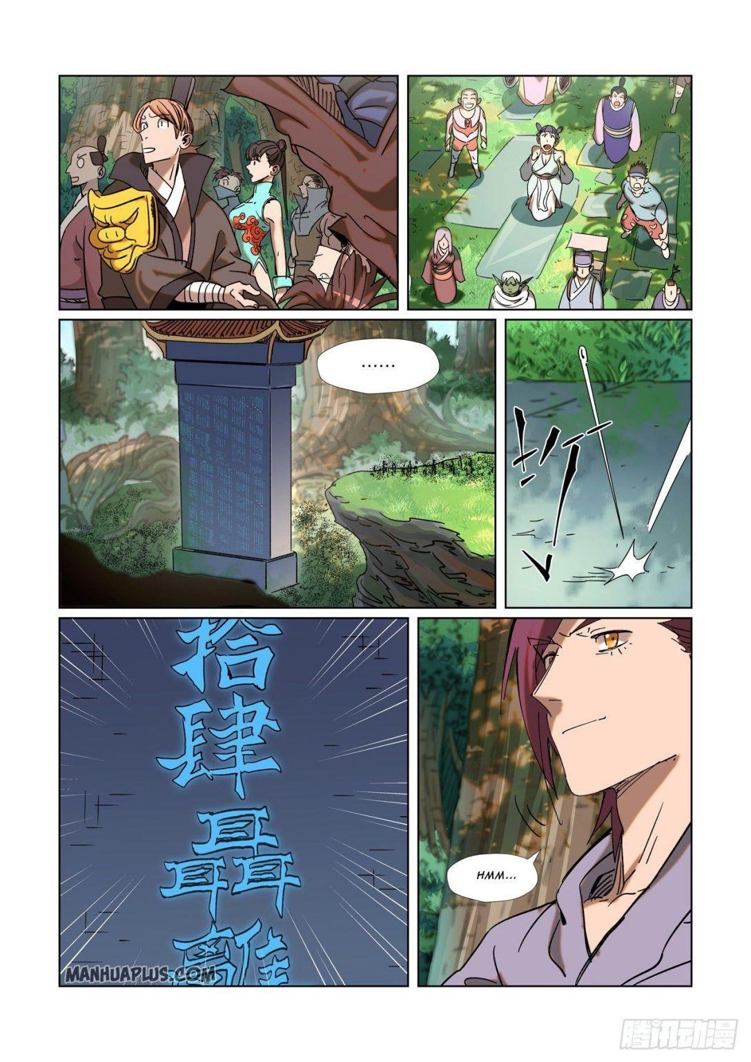 Tales of Demons and Gods Chapter 314.5 — Page 5