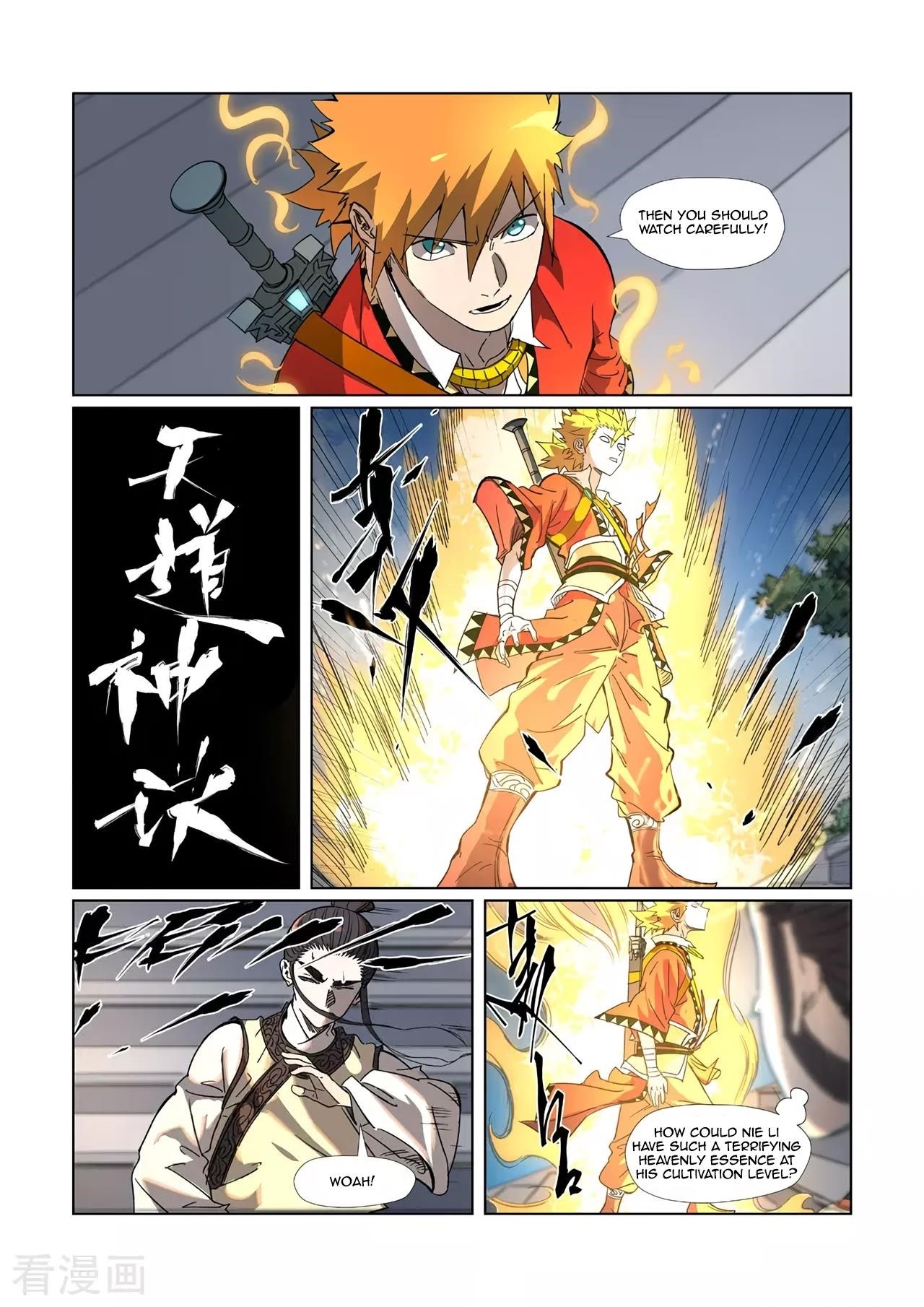 Tales of Demons and Gods Chapter 315.5 — Page 1