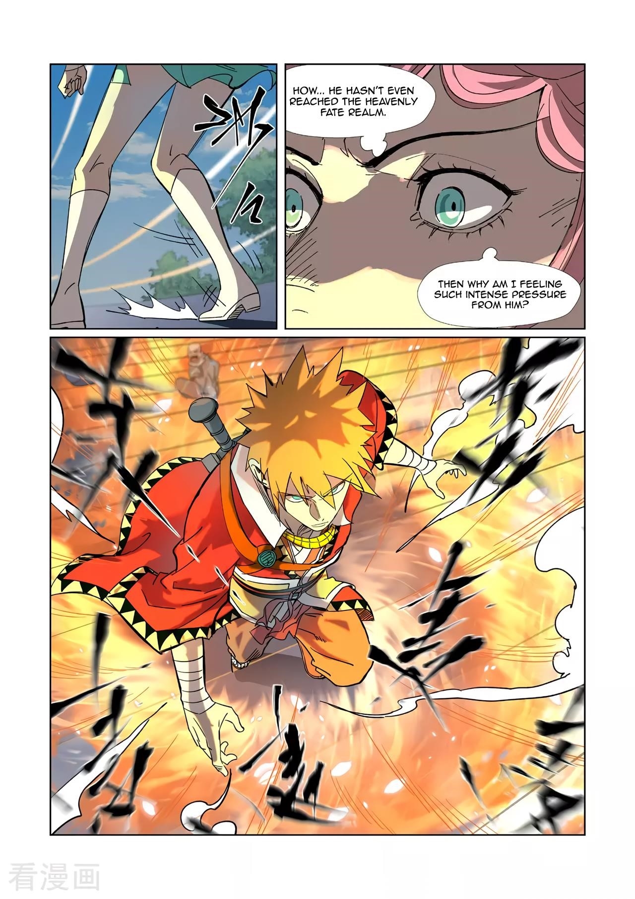 Tales of Demons and Gods Chapter 315.5 — Page 3