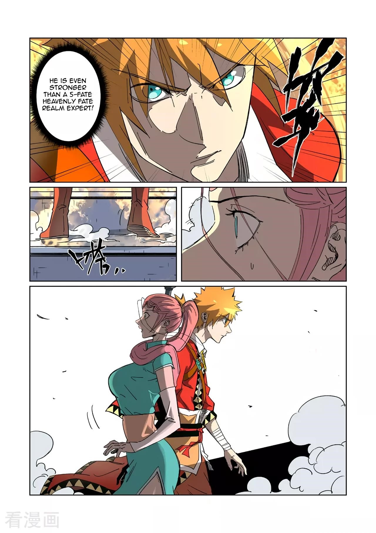 Tales of Demons and Gods Chapter 315.5 — Page 4