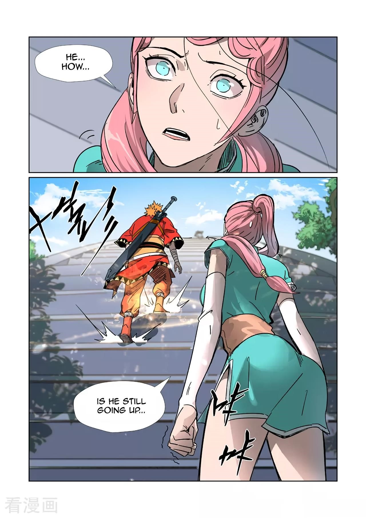 Tales of Demons and Gods Chapter 315.5 — Page 8