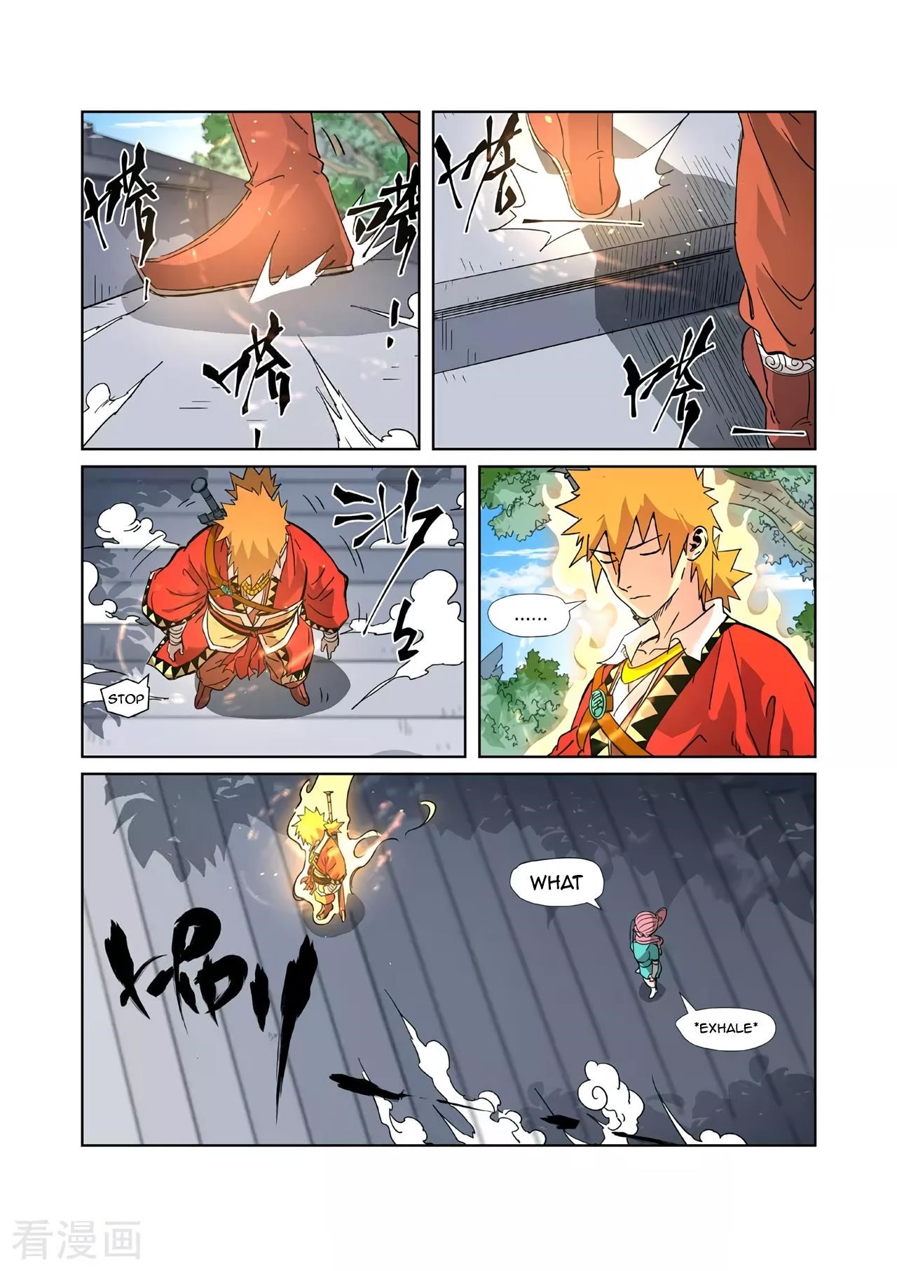 Tales of Demons and Gods Chapter 315.5 — Page 9
