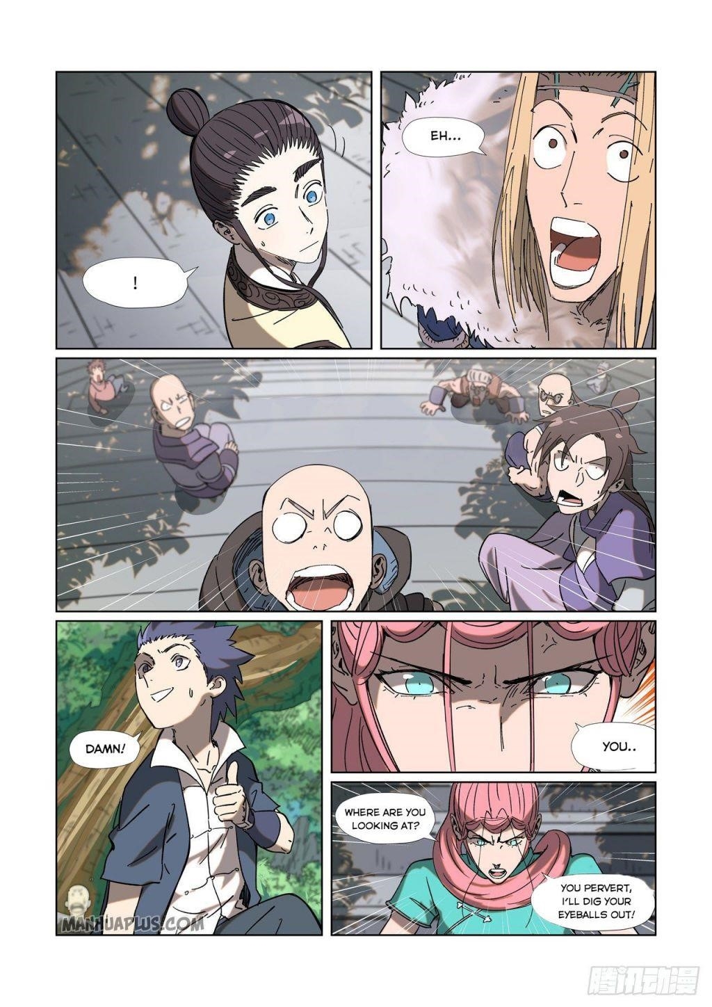 Tales of Demons and Gods Chapter 315 — Page 6