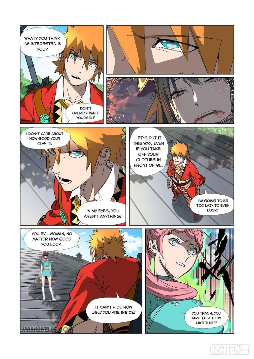 Tales of Demons and Gods Chapter 315 — Page 7