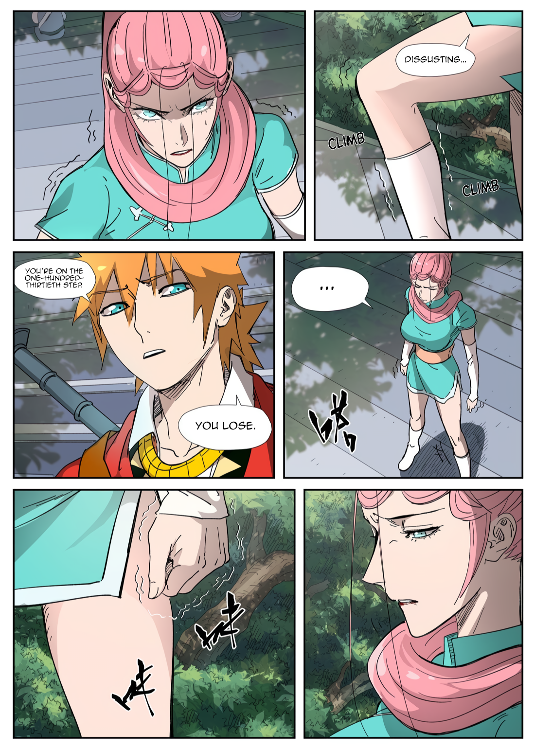 Tales of Demons and Gods Chapter 316.1 — Page 8
