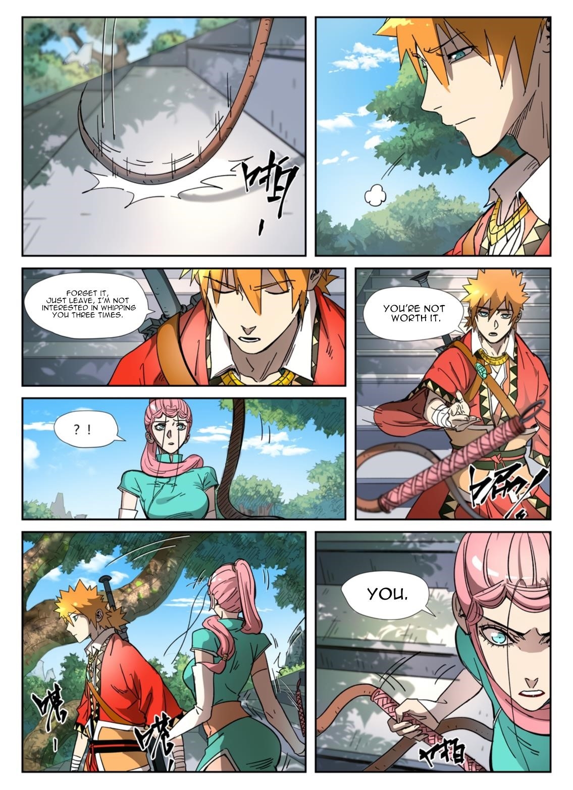 Tales of Demons and Gods Chapter 316.5 — Page 2