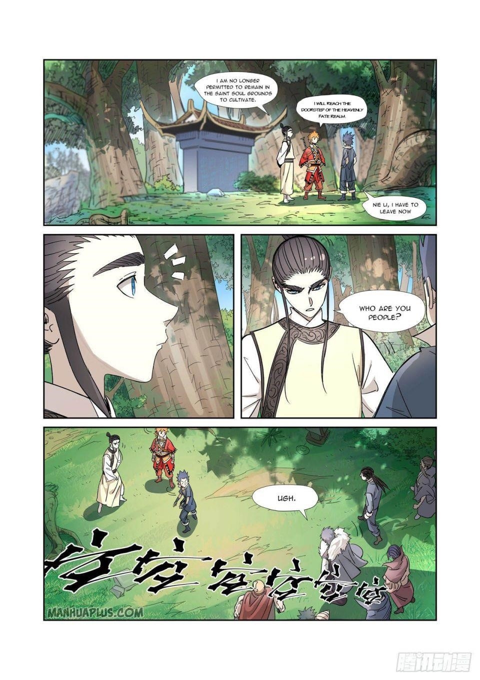 Tales of Demons and Gods Chapter 317.5 — Page 4