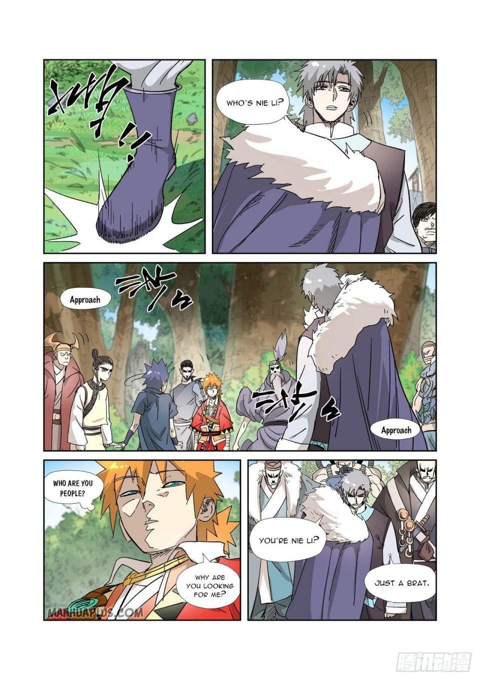 Tales of Demons and Gods Chapter 317.5 — Page 5