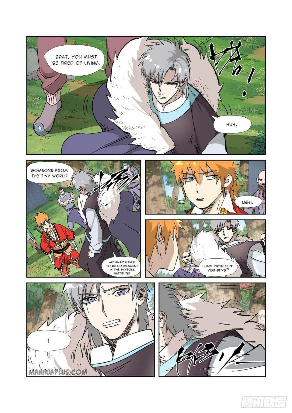 Tales of Demons and Gods Chapter 317.5 — Page 6
