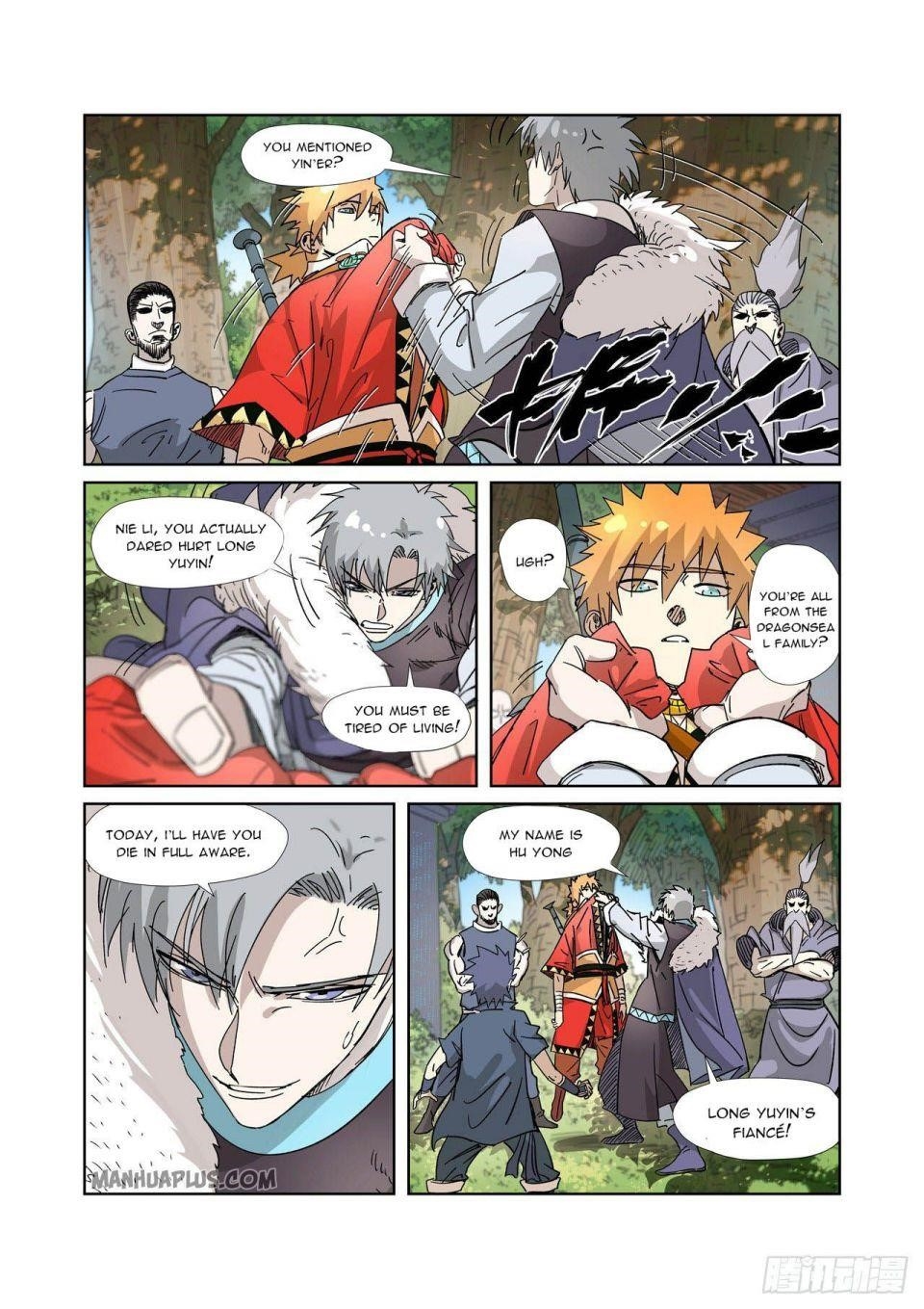 Tales of Demons and Gods Chapter 317.5 — Page 7