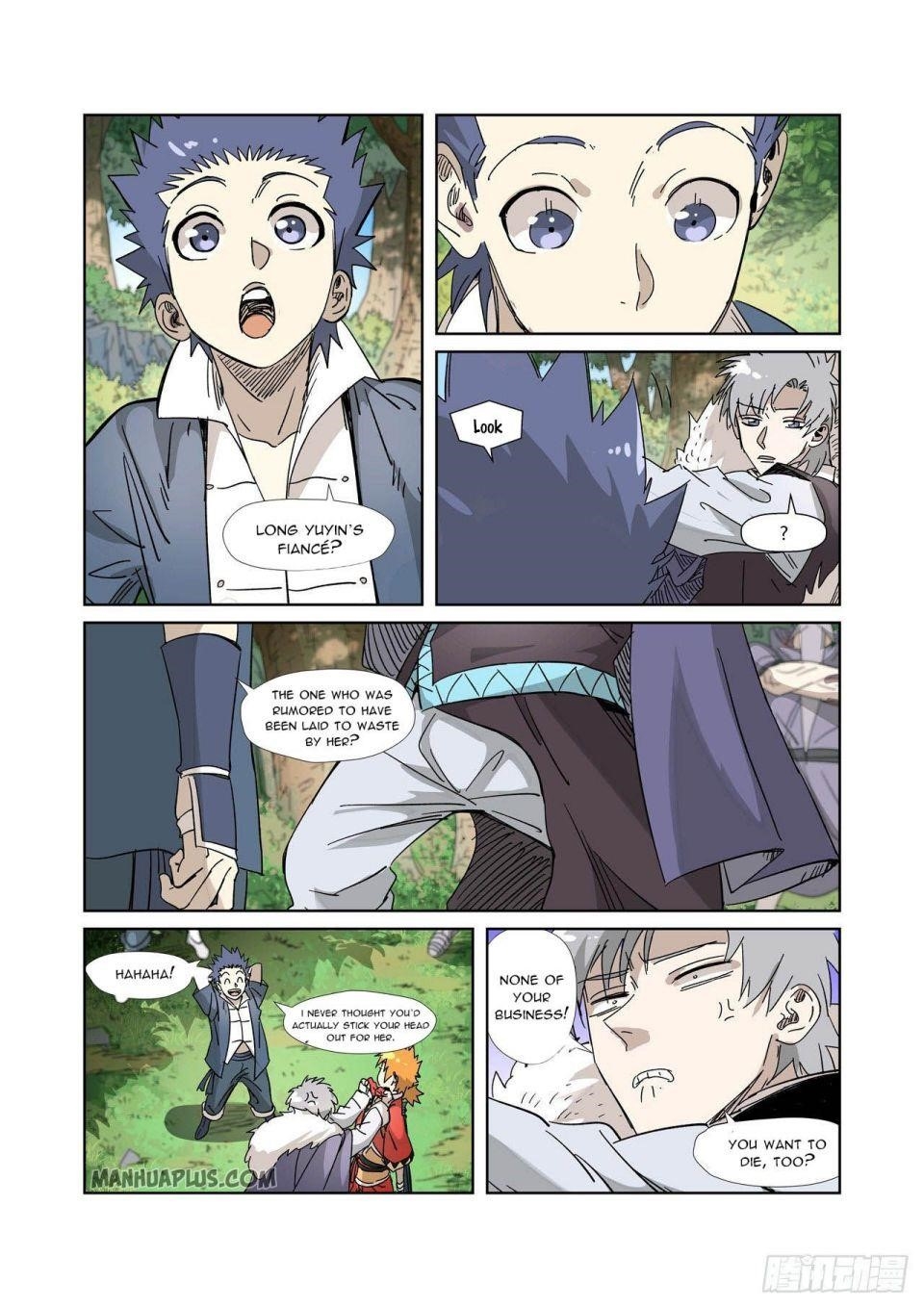 Tales of Demons and Gods Chapter 317.5 — Page 8