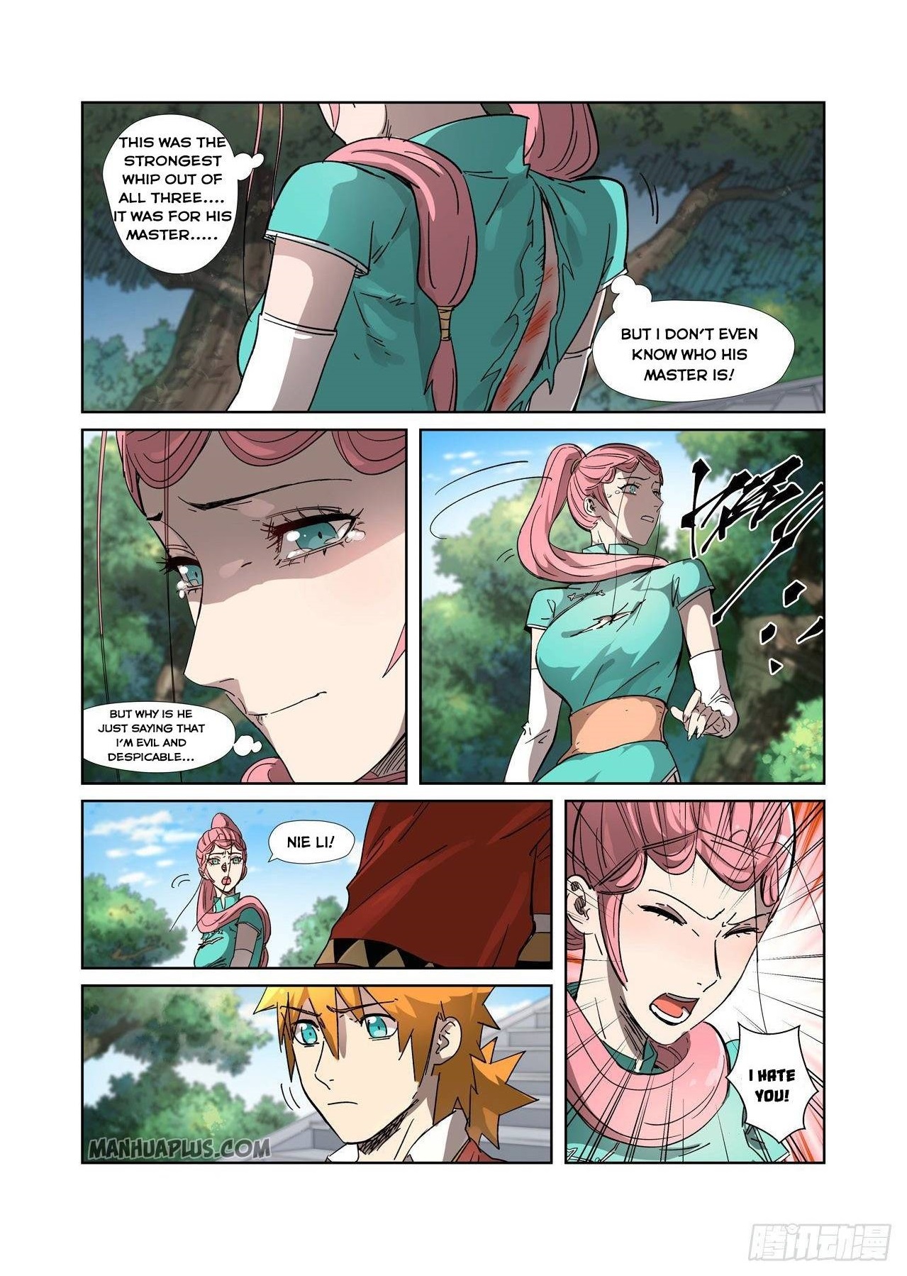 Tales of Demons and Gods Chapter 317 — Page 2