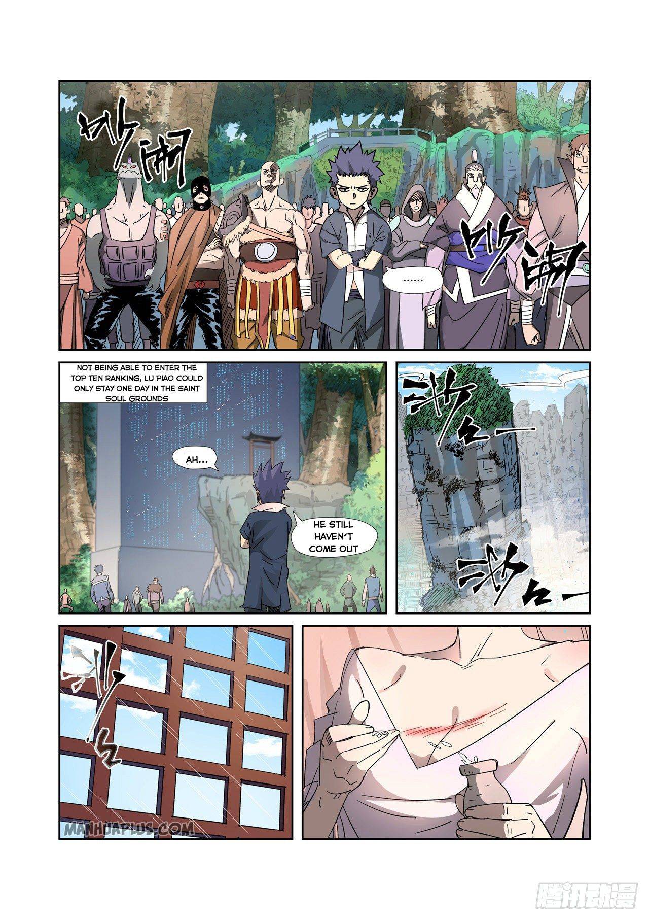 Tales of Demons and Gods Chapter 317 — Page 5