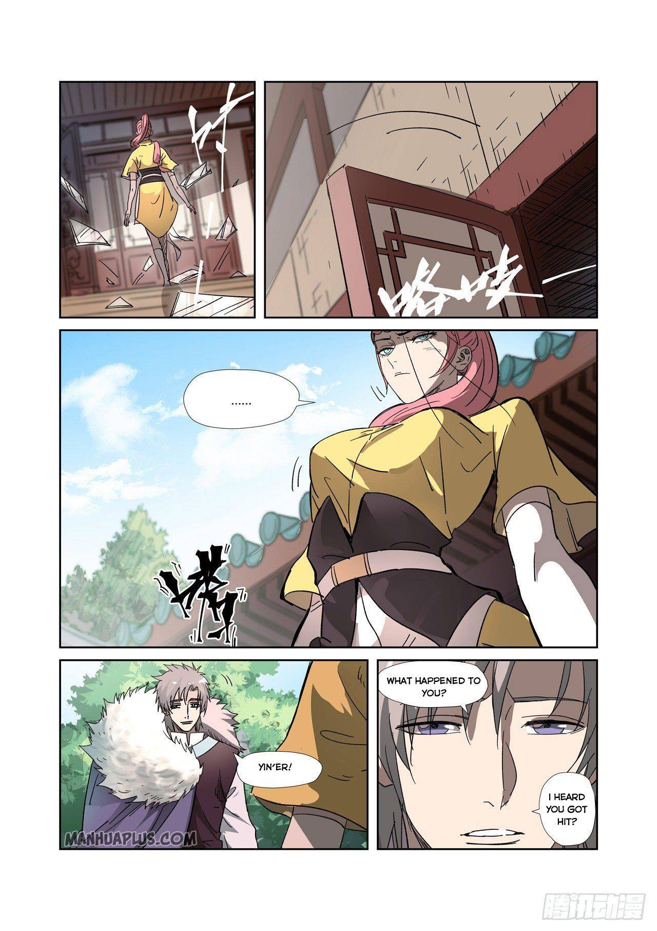 Tales of Demons and Gods Chapter 317 — Page 9