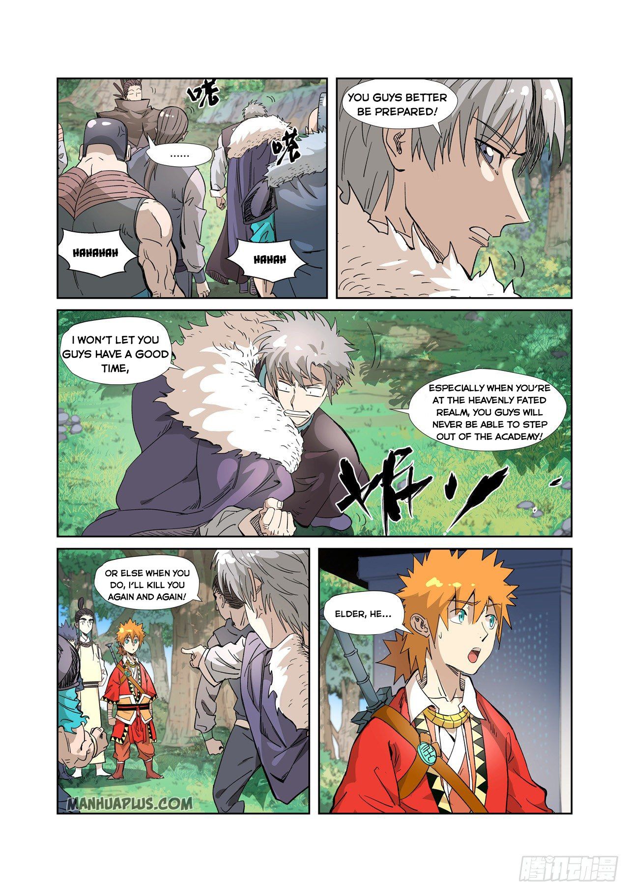 Tales of Demons and Gods Chapter 318 — Page 5