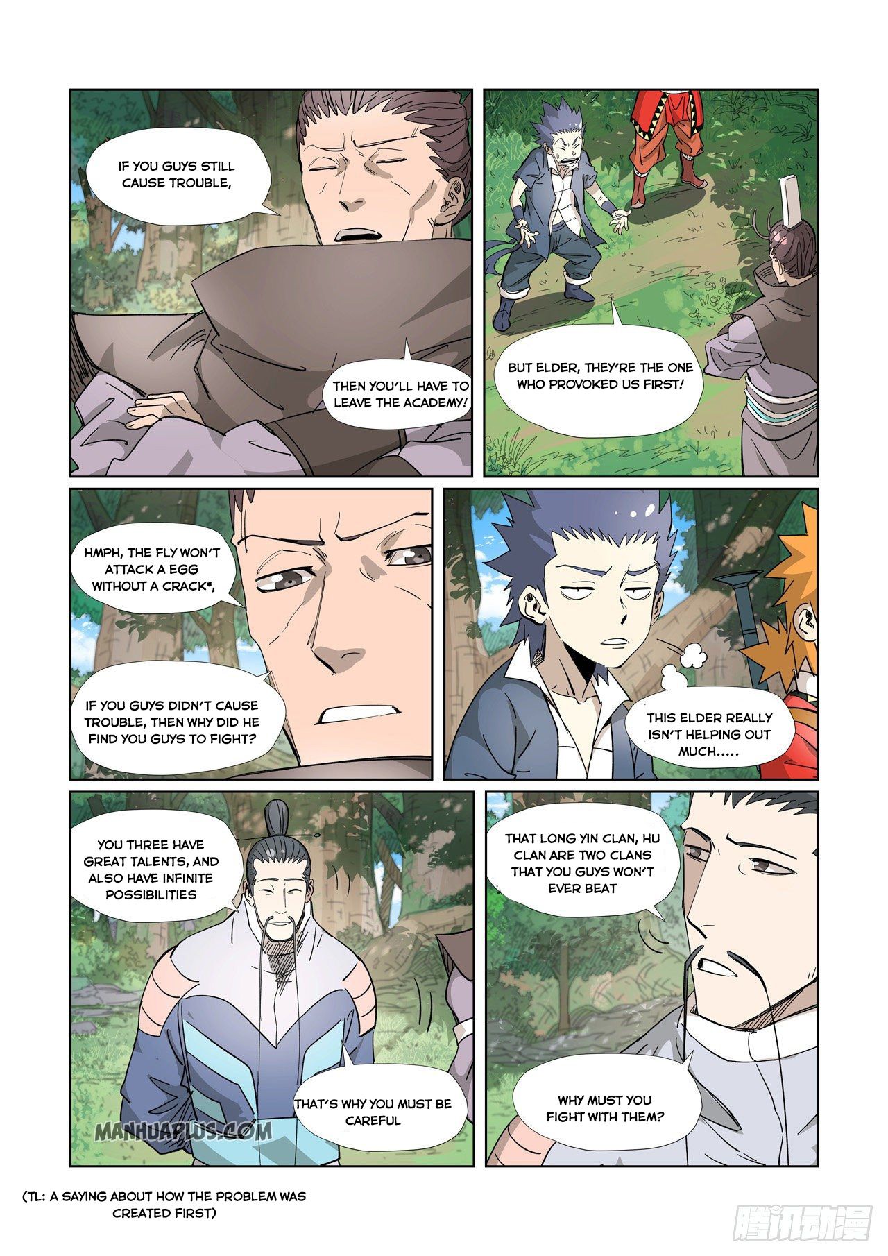 Tales of Demons and Gods Chapter 318 — Page 7