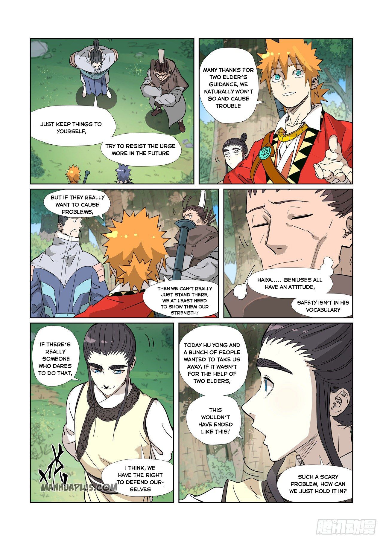Tales of Demons and Gods Chapter 318 — Page 8