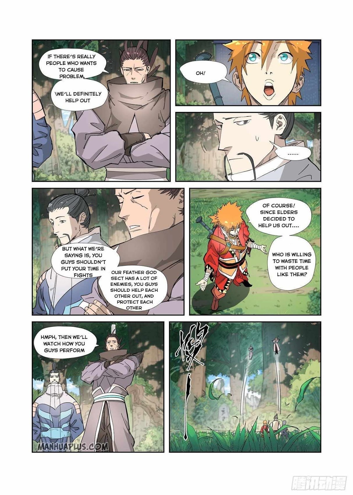 Tales of Demons and Gods Chapter 318 — Page 9