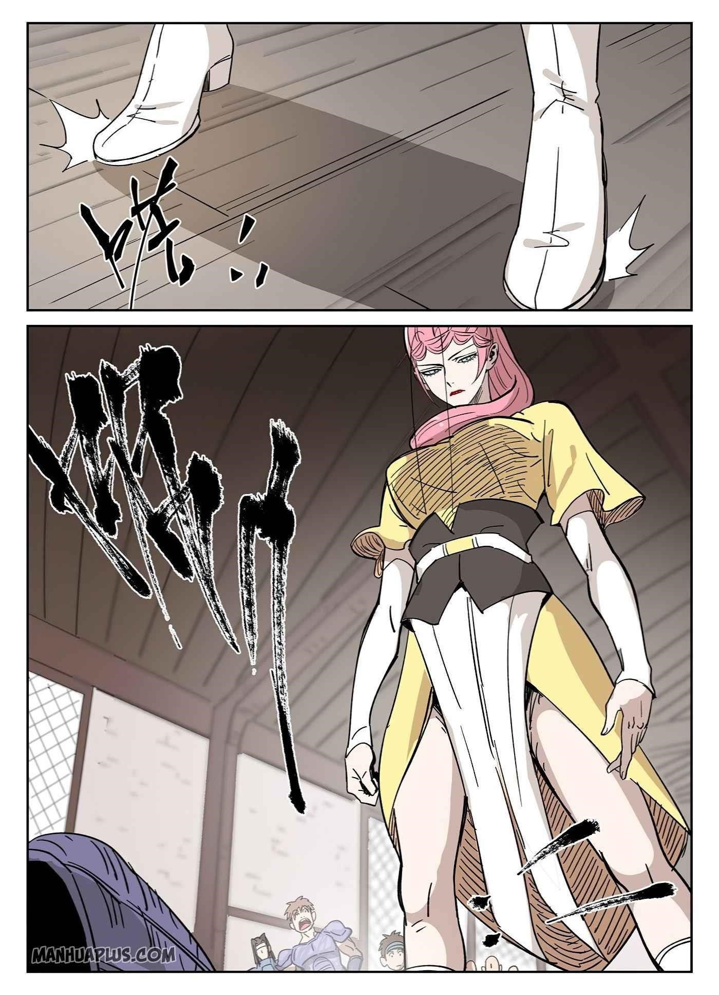 Tales of Demons and Gods Chapter 320 — Page 2