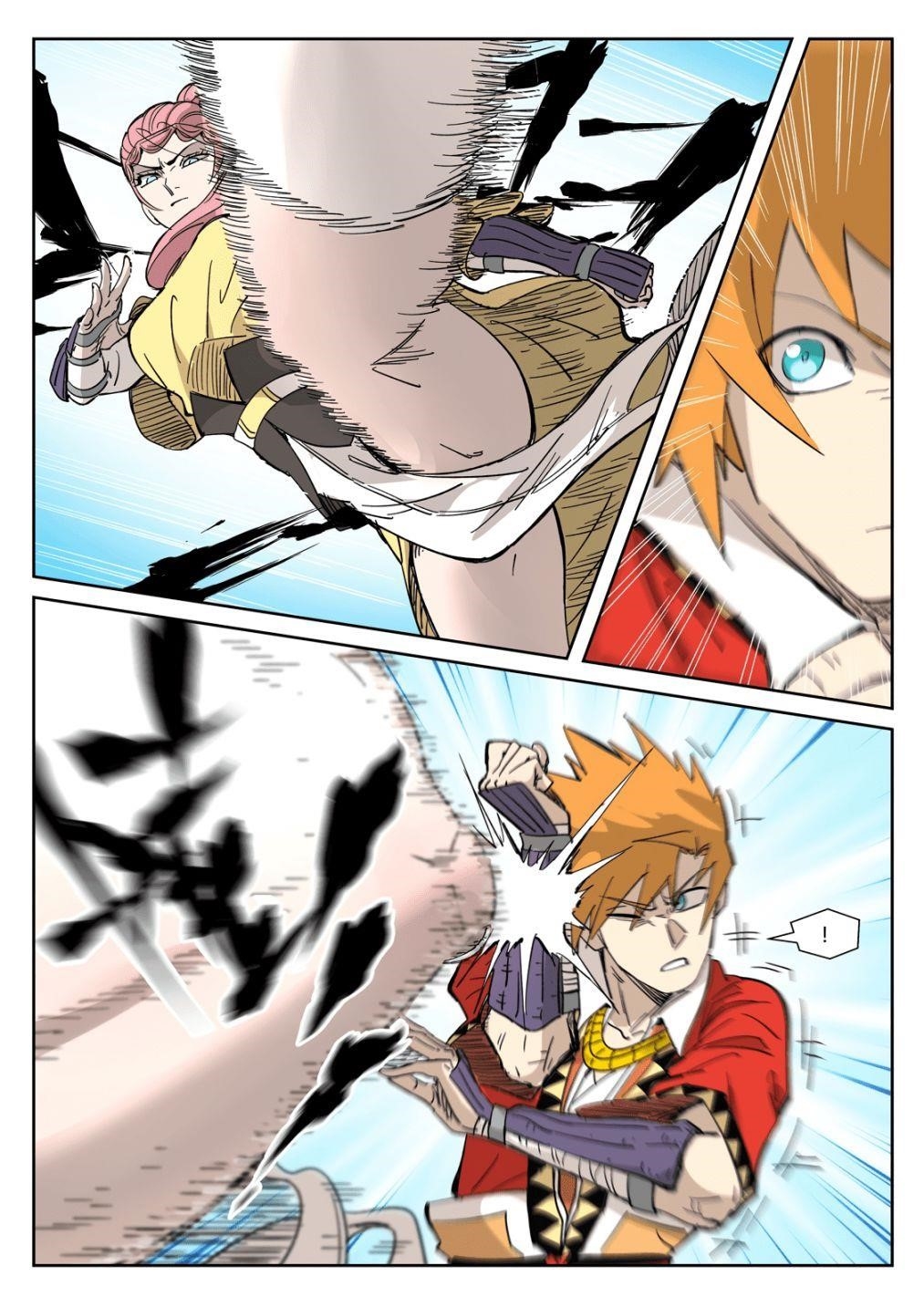 Tales of Demons and Gods Chapter 321 — Page 6