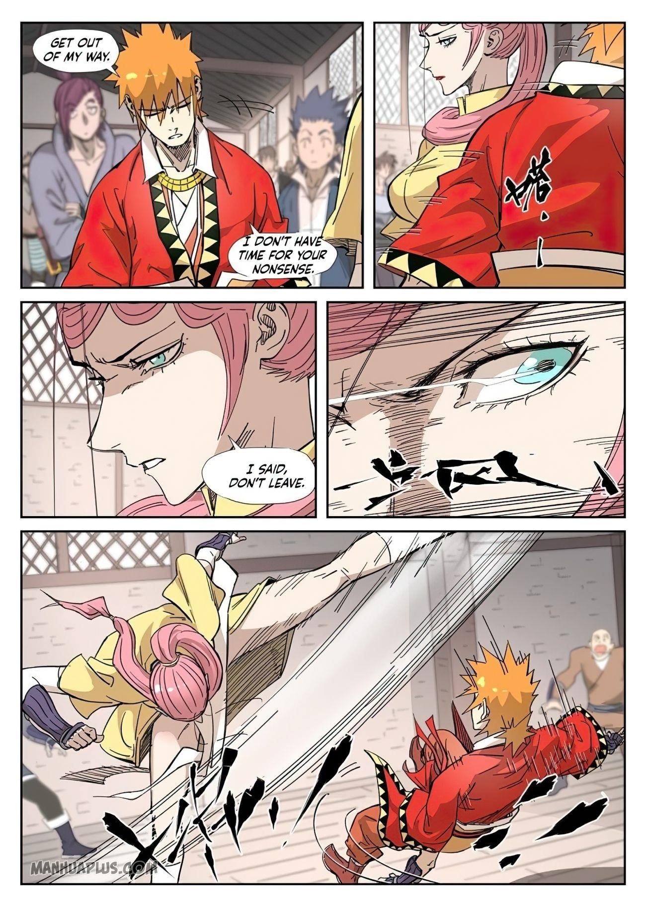 Tales of Demons and Gods Chapter 322.5 — Page 5