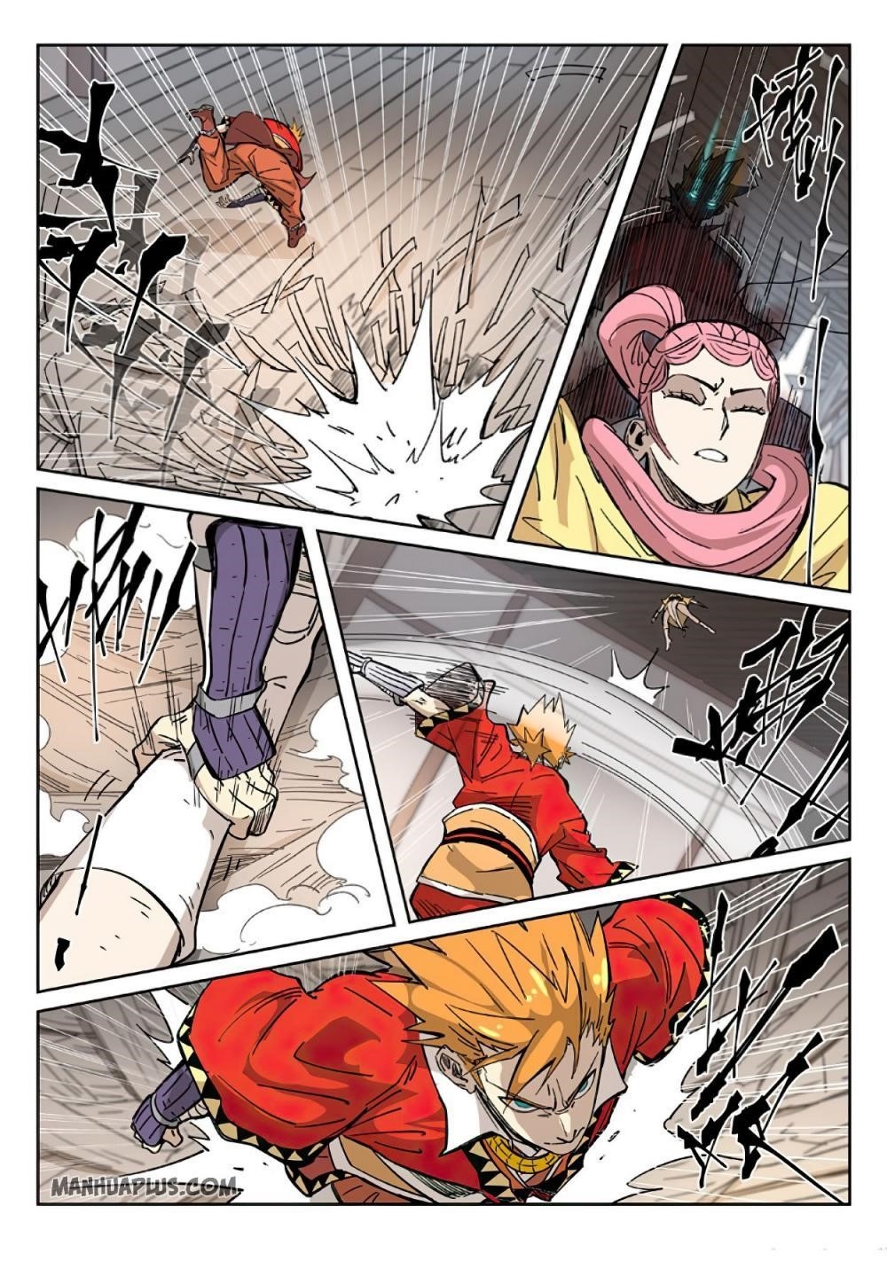 Tales of Demons and Gods Chapter 323 — Page 4