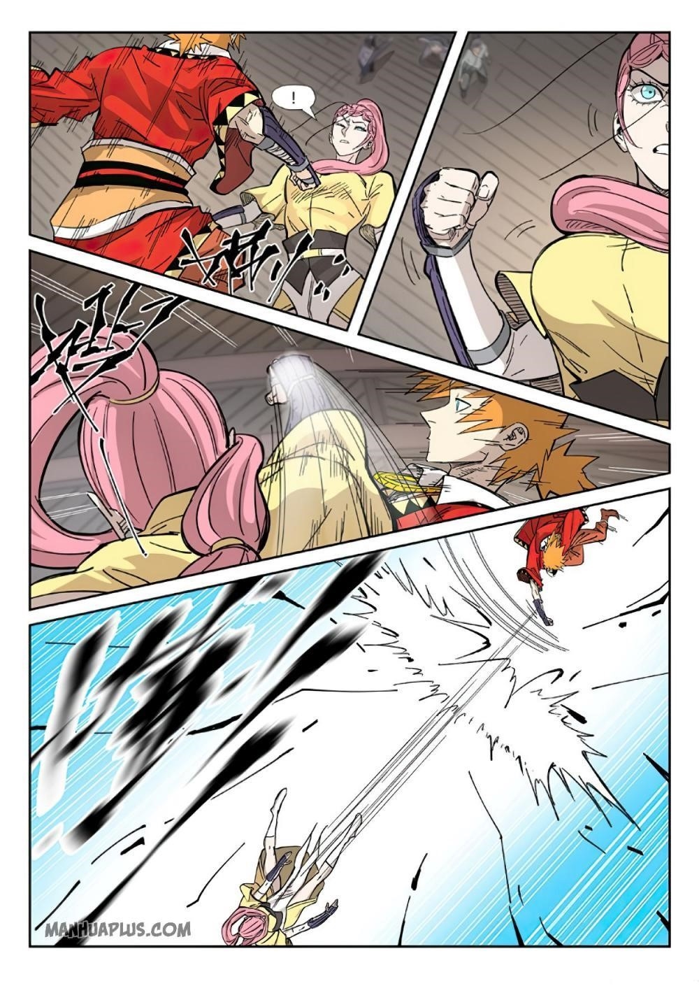 Tales of Demons and Gods Chapter 323 — Page 5
