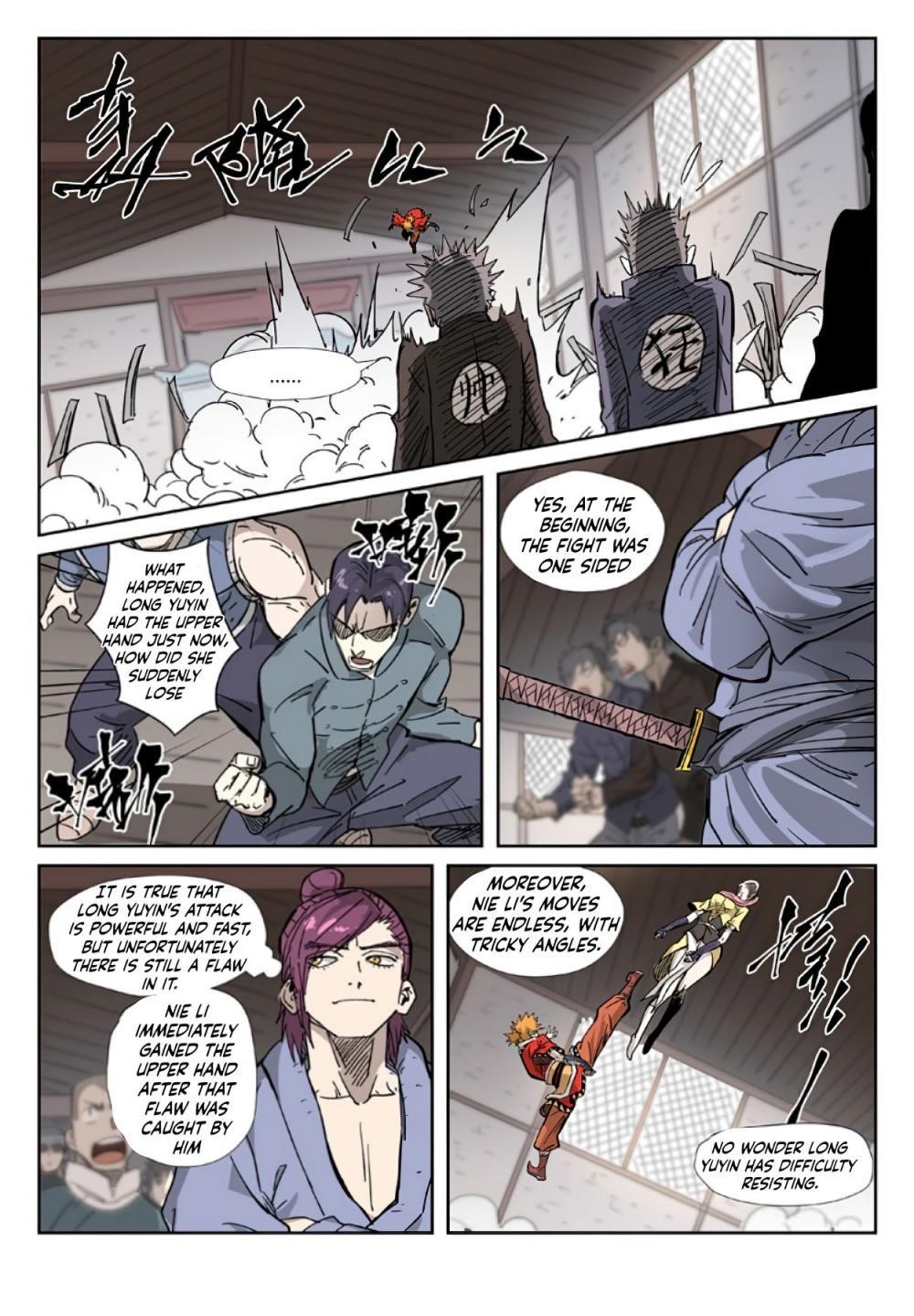 Tales of Demons and Gods Chapter 323 — Page 6