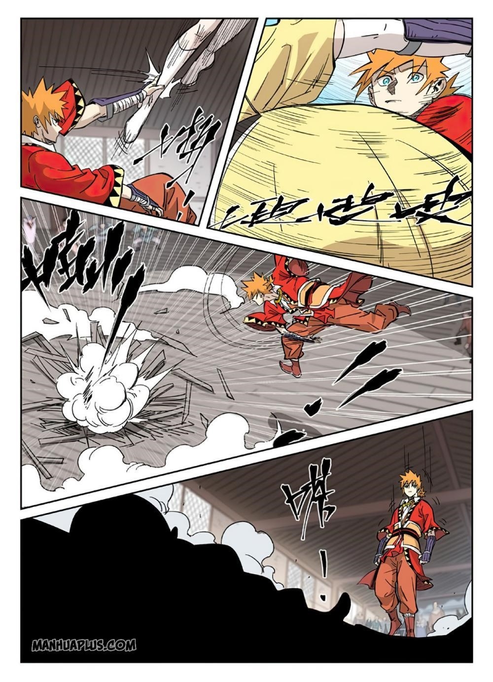 Tales of Demons and Gods Chapter 323 — Page 7