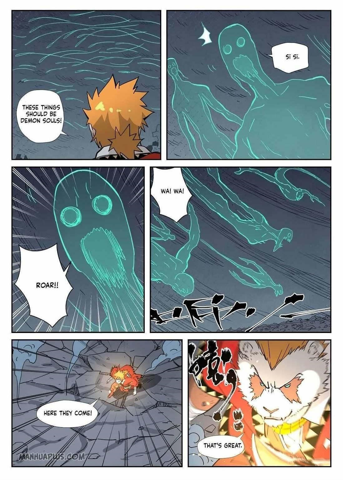 Tales of Demons and Gods Chapter 324.5 — Page 10