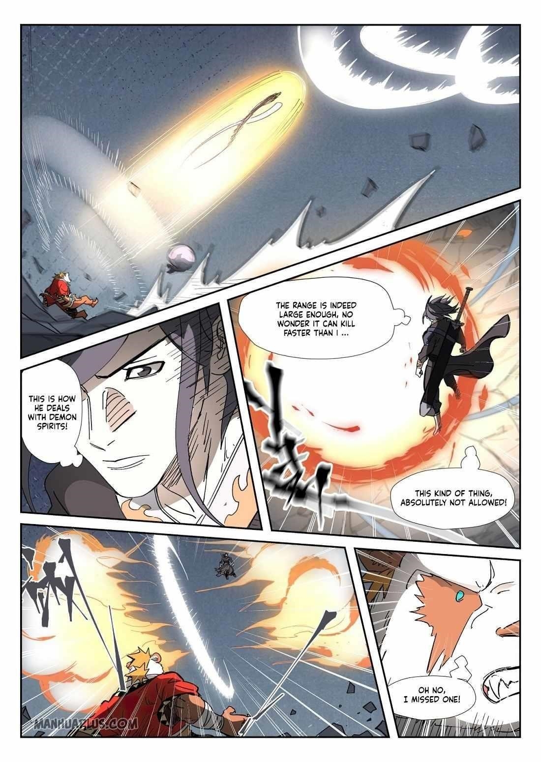 Tales of Demons and Gods Chapter 325.5 — Page 6