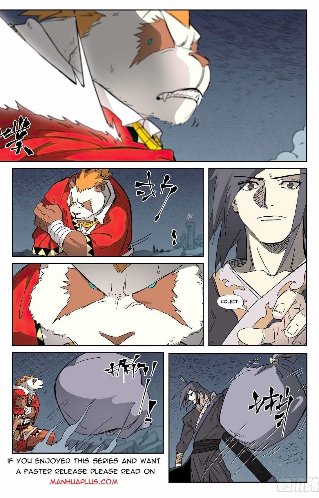 Tales of Demons and Gods Chapter 325.5 — Page 8