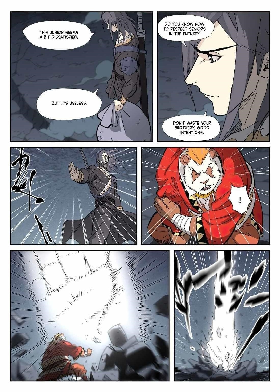 Tales of Demons and Gods Chapter 325.5 — Page 10