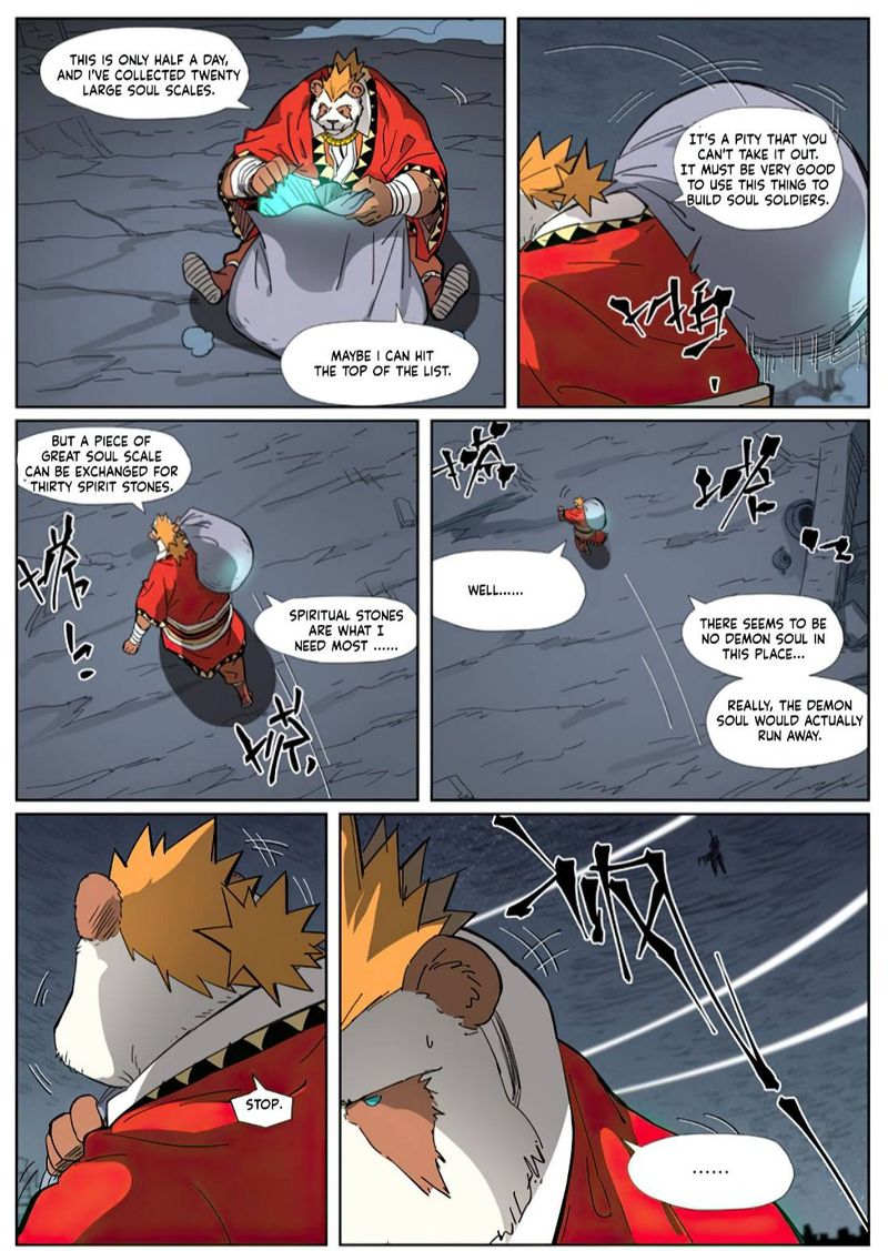 Tales of Demons and Gods Chapter 325 — Page 6