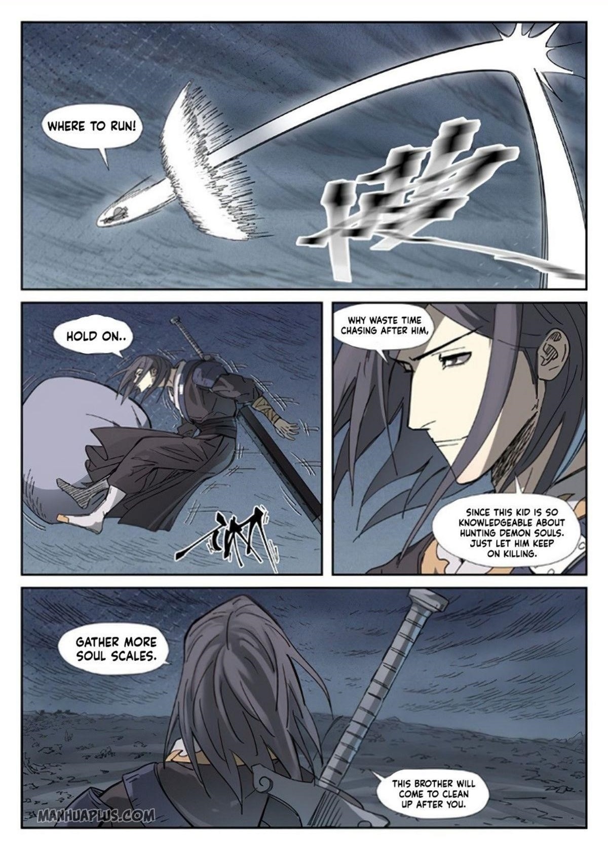 Tales of Demons and Gods Chapter 326.5 — Page 1