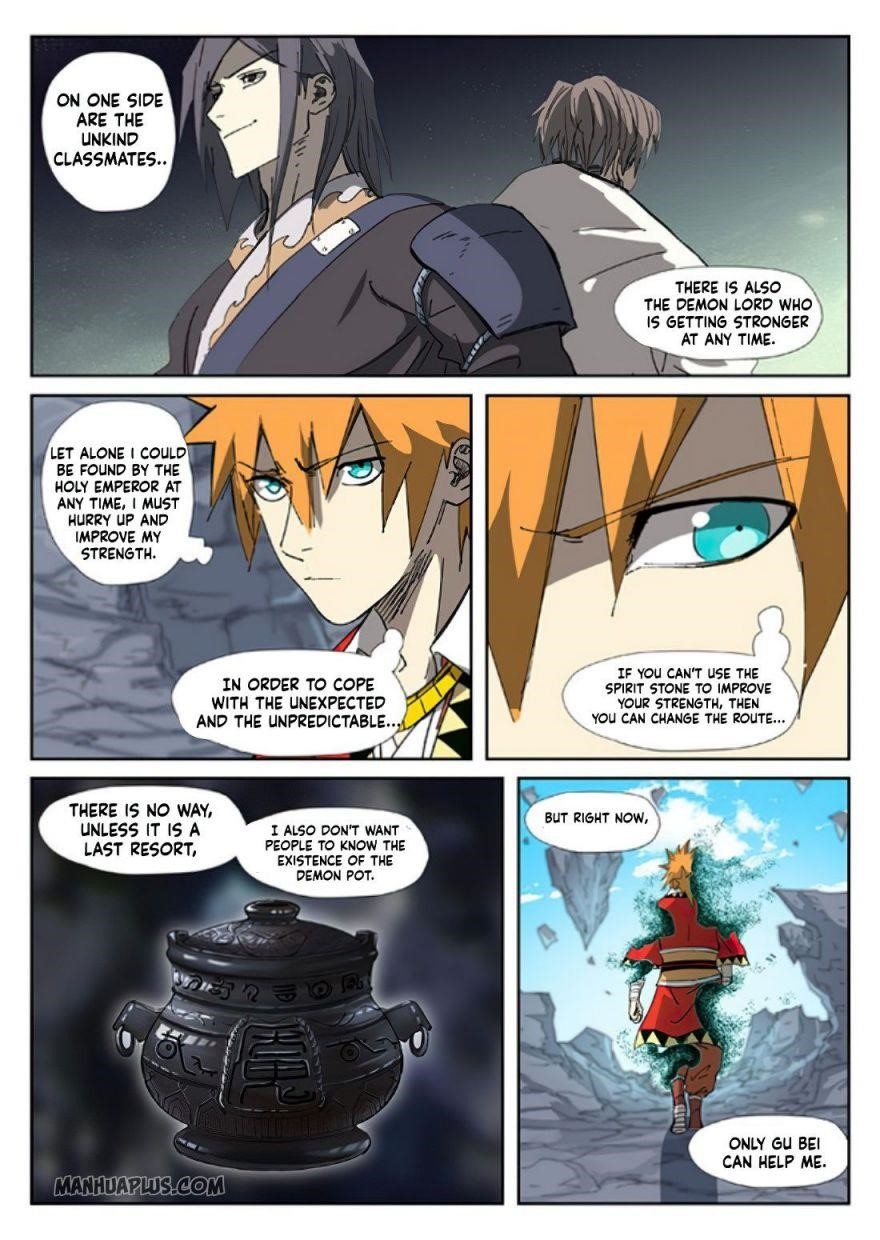 Tales of Demons and Gods Chapter 326.5 — Page 6