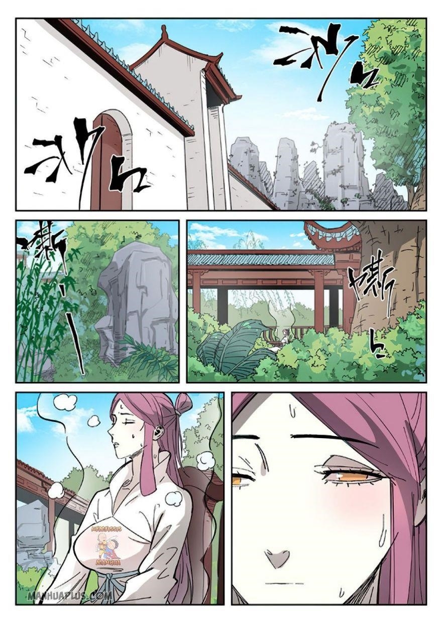 Tales of Demons and Gods Chapter 326.5 — Page 7