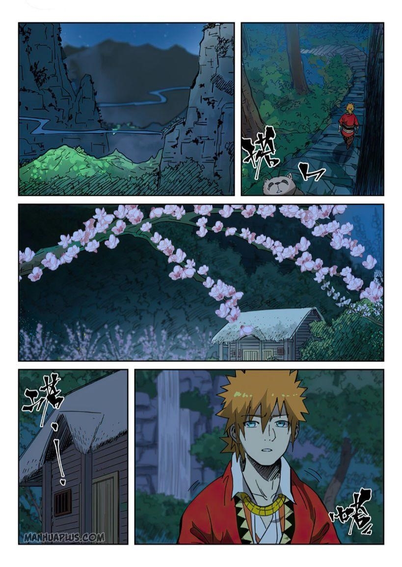 Tales of Demons and Gods Chapter 329 — Page 5