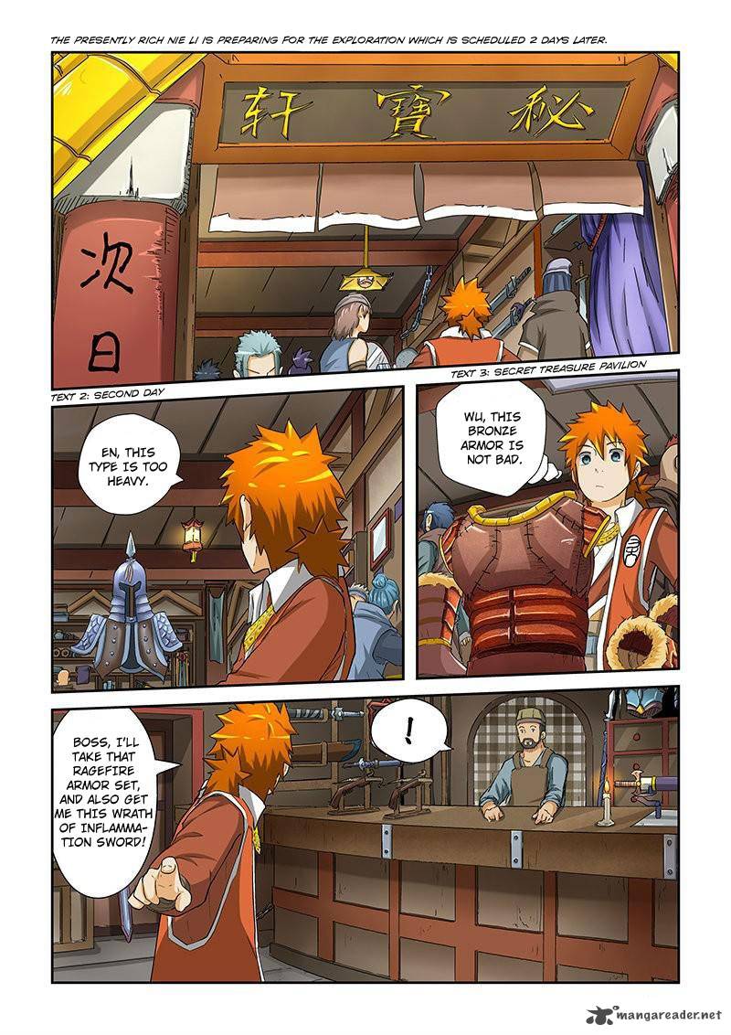 Tales of Demons and Gods Chapter 33 — Page 2
