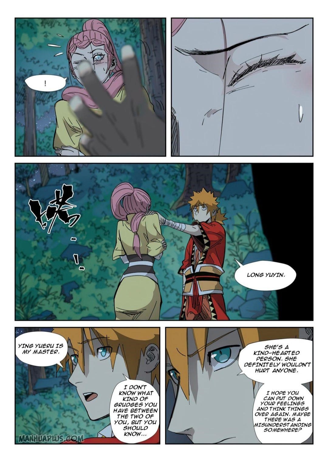 Tales of Demons and Gods Chapter 330 — Page 8