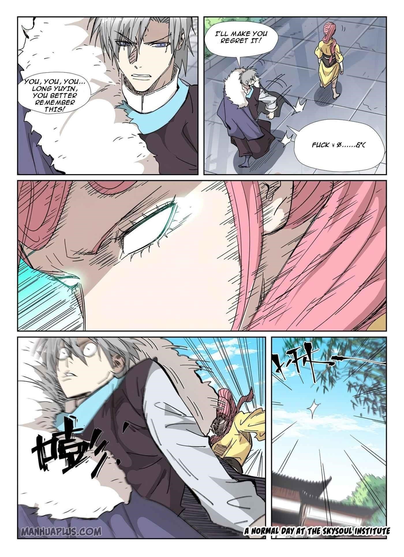 Tales of Demons and Gods Chapter 331.5 — Page 2