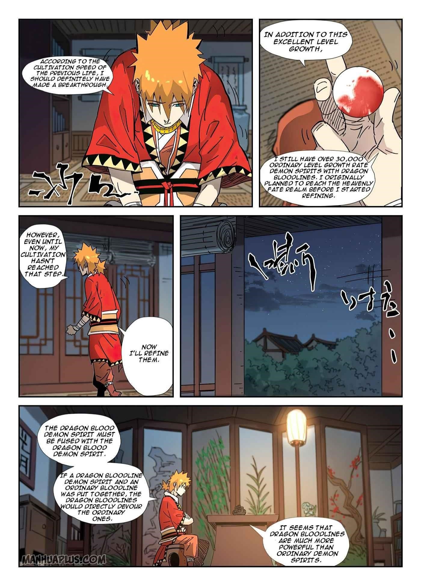 Tales of Demons and Gods Chapter 331.5 — Page 8