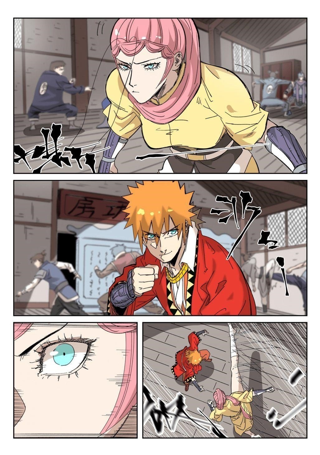 Tales of Demons and Gods Chapter 331 — Page 1